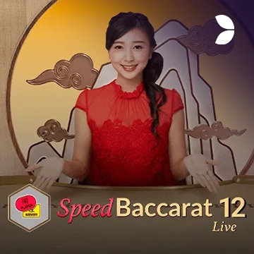 Speed Baccarat 12 - DELUXEPLAY88