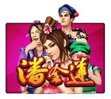 Joker123 : Pan Jin Lian - DELUXEPLAY88
