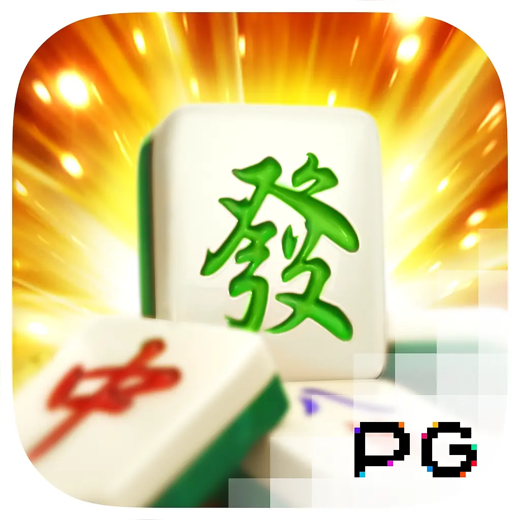 PGSoft : Mahjong Ways - DELUXEPLAY88