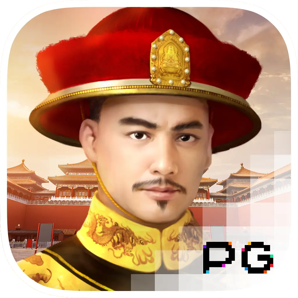 PGSoft : Emperors Favour - DELUXEPLAY88