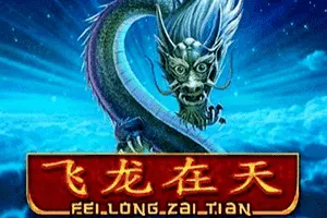 Fei Long Zai Tian - DELUXEPLAY88