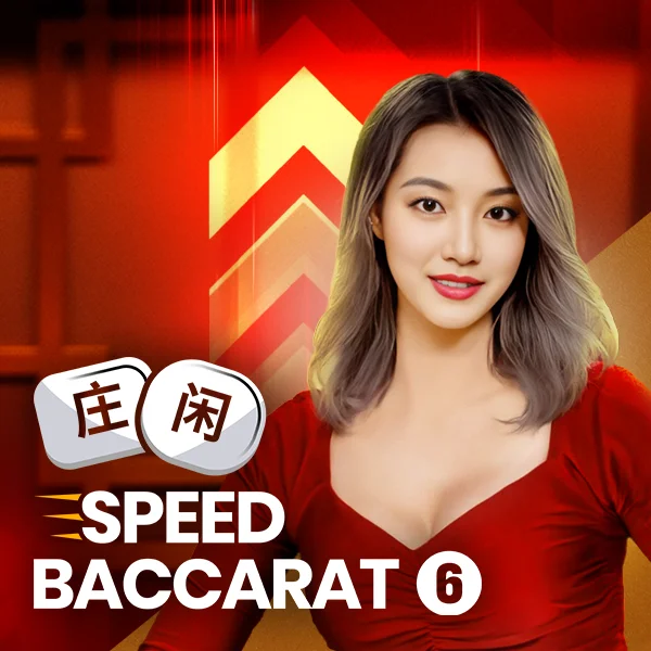 &nbsp;Speed Baccarat 6 - DELUXEPLAY88