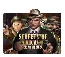 Joker123 : Streets Of Chicago - DELUXEPLAY88