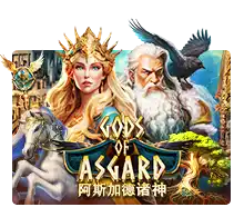 Joker123 : Gods Of Asgard - DELUXEPLAY88