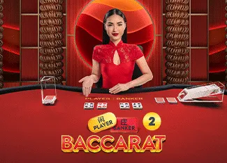 Baccarat 2 - DELUXEPLAY88
