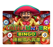 Chilli Hunter Bingo - DELUXEPLAY88