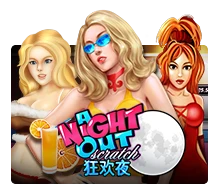 Joker123 : A Night Out - DELUXEPLAY88