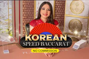 Korean Speed Baccarat NC - DELUXEPLAY88