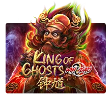 King Of Ghosts - DELUXEPLAY88