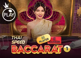 Thai Speed Baccarat 1 - DELUXEPLAY88