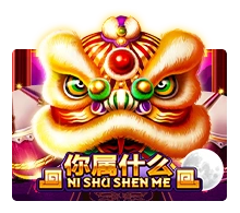 Joker123 : Ni Shu Shen Me - DELUXEPLAY88