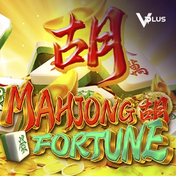 Mahjong Fortune - DELUXEPLAY88