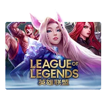 Joker123 : League Of Legends - DELUXEPLAY88