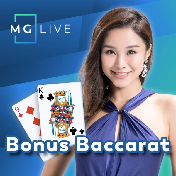 Bonus Baccarat - DELUXEPLAY88