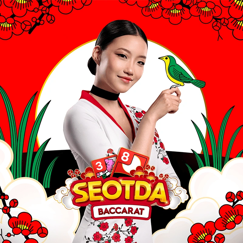 Seotda Baccarat - DELUXEPLAY88