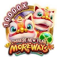 Facai : CHINESE NEW YEAR MOREWAYS - DELUXEPLAY88